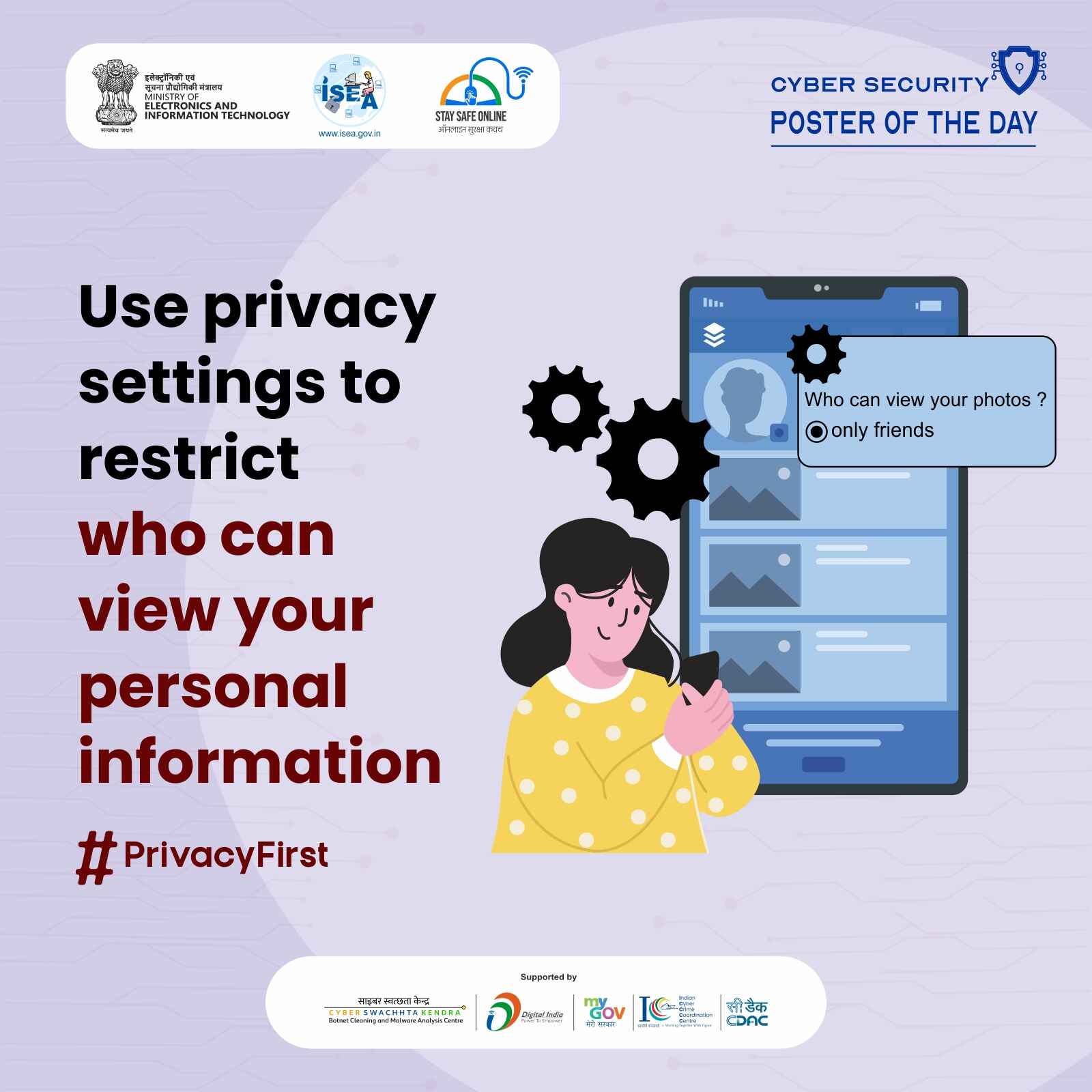 Privacy First